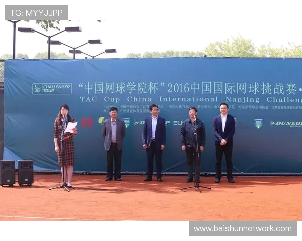 南京网球队个人能力深度对比分析与发展潜力探讨 南京网球队个人能力深度对比分析与发展潜力探讨