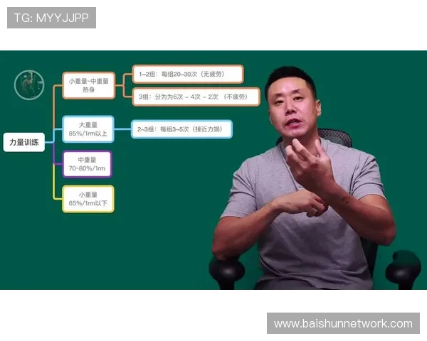 南京网球队耐力对比深度解析与训练策略探讨 南京网球队耐力对比深度解析与训练策略探讨