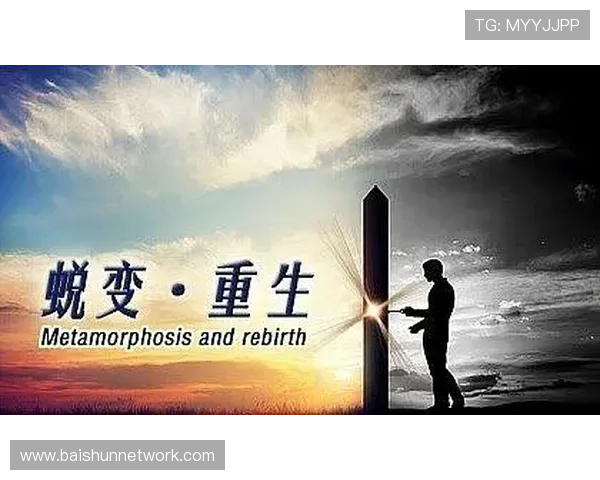 成都羽毛球队转型之路揭秘:从传统强队到现代化竞技先锋的蜕变之旅 成都羽毛球队转型之路揭秘:从传统强队到现代化竞技先锋的蜕变之旅