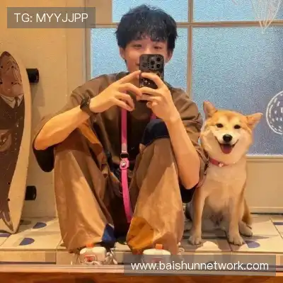 郦月漫